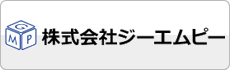 株式会社ジーエムピー