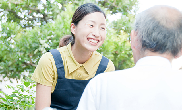 介護