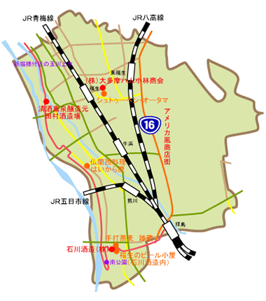 福生市の町名地図