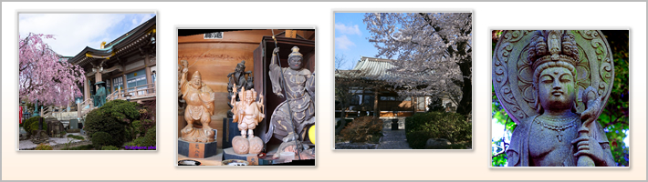 東久留米市の歴史の写真