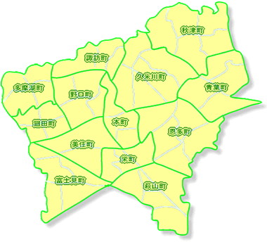 東村山市の町名地図
