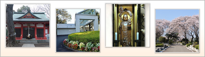 東村山市の歴史の写真