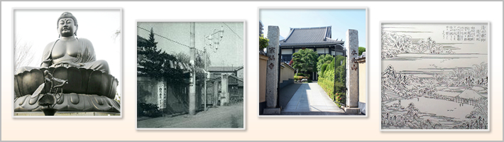 板橋区の歴史の写真