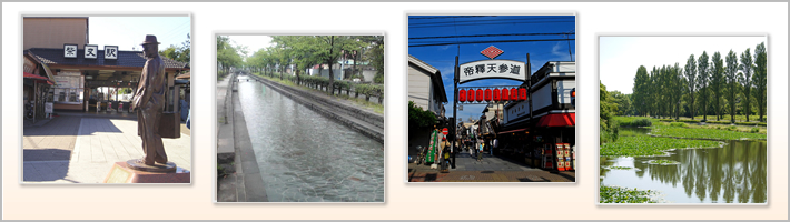 葛飾区の地勢の写真