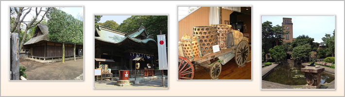 国立市の歴史の写真