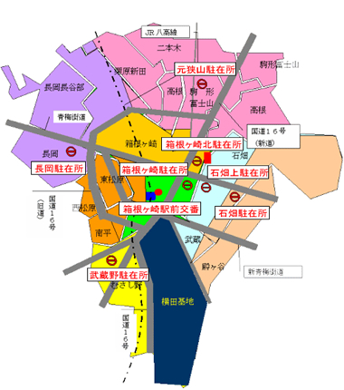 瑞穂町の町名地図