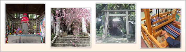 武蔵村山市の歴史の写真