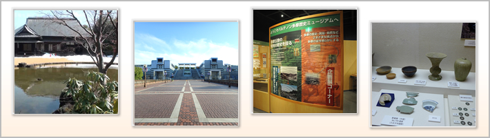多摩市の歴史の写真